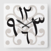 Bilal Arabisch klok (Voorkant)