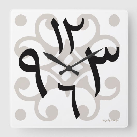 Bilal Arabisch klok (Voorkant)