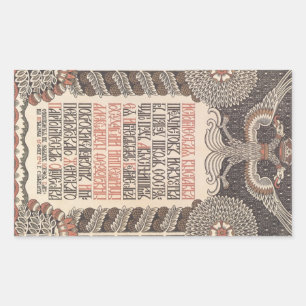 Bilibin's Poster stickers