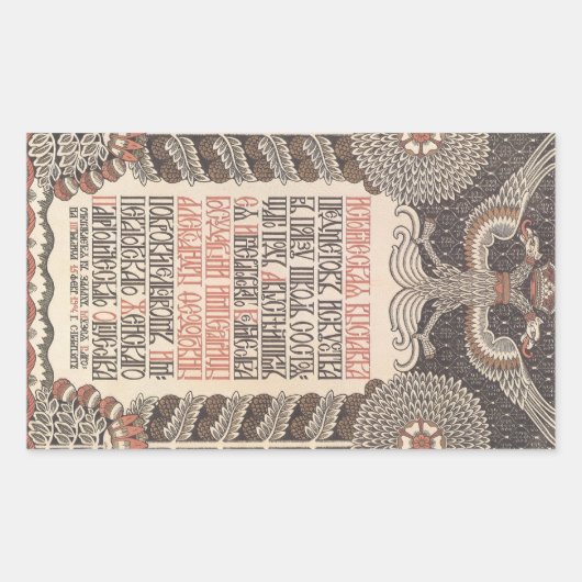 Bilibin's Poster stickers (Voorkant)