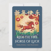 Bilingual Fire Horse Lunar New Year Party Invite Kaart (Voorkant)