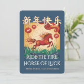 Bilingual Fire Horse Lunar New Year Party Invite Kaart (Staand voorkant)