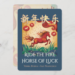 Bilingual Fire Horse Lunar New Year Party Invite Kaart