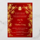BILINGUAL Goud Lijst Rode Chinees Bruiloft Folie Uitnodiging (Voorkant)