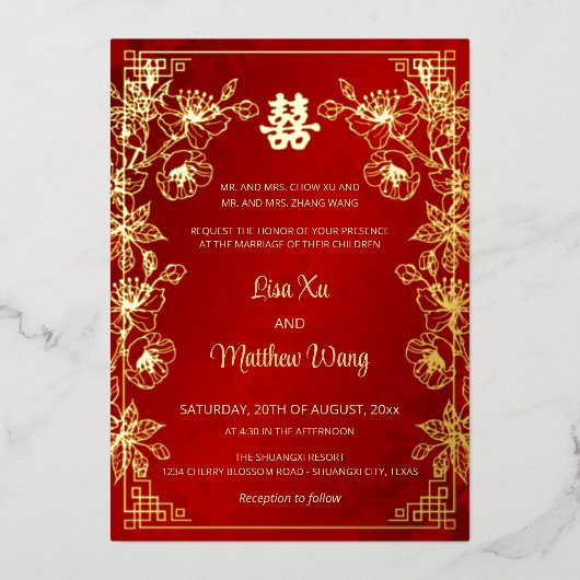 BILINGUAL Goud Lijst Rode Chinees Bruiloft Folie Uitnodiging (Voorkant)