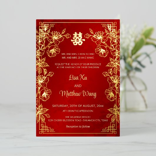 BILINGUAL Goud Lijst Rode Chinees Bruiloft Folie Uitnodiging (Staand Voorkant)