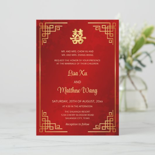 BILINGUAL Goud Lijst Rode Chinees Bruiloft Kaart (Staand voorkant)