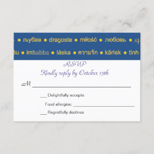 Bilingual Love Languages Wedding Invitation RSVP