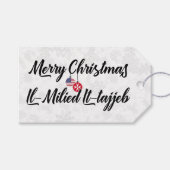 Bilingual Maltese American Holiday Gift Labels Cadeaulabel (Voorkant (Horizontaal))