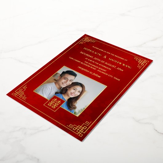 BILINGUAL Photo Red Gold Chinese Wedding Folie Uitnodiging (Gedraaid)