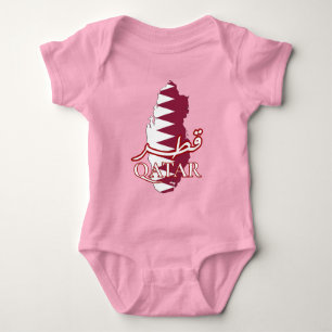 Bilingual Qataِِ of Arabic & English Word Art - ق  Romper