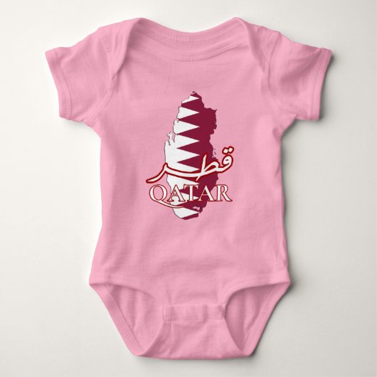Bilingual Qataِِ of Arabic & English Word Art - ق Romper (Voorkant)