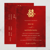 Bilingual | Simple Red Gold Chinese Wedding Kaart (Voorkant / Achterkant)