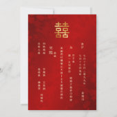 Bilingual | Simple Red Gold Chinese Wedding Kaart (Achterkant)