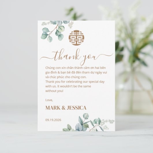 Bilingual Vietnamese Wedding Eucalyptus Bedankkaart (Staand voorkant)