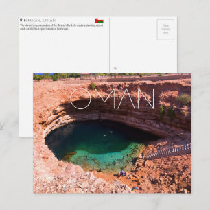 Bimmah Sinkhole, Oman Reisansichtkaart Briefkaart