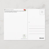 Bimmah Sinkhole, Oman Reisansichtkaart Briefkaart (Achterkant)