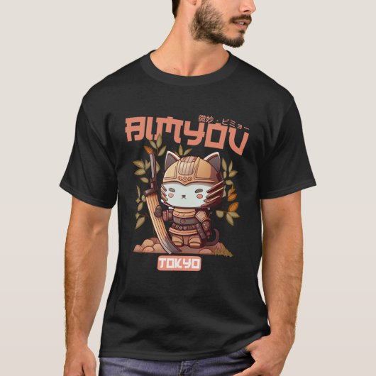Bimyou Samurai Kat Graphic met Kersenbloesem Tre T-shirt (Voorkant)