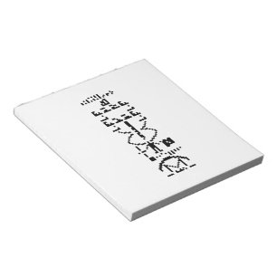 Binair Bericht van 1974 Notitieblok