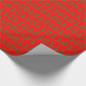 Binaire Code kerstcomputer Cadeaupapier (Hoek)