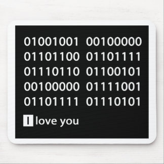 Binary Love Muismat