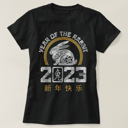 Bing Chilling John Xina Ice Cream Chinese Meme T-shirt (Design voorkant)