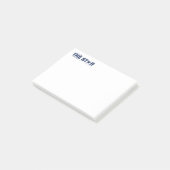 Binnen de ster Post-it® notes 4 x 3 (Schuin)