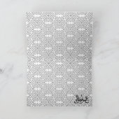 Binnen en uit verfraaide Ramadan (!) Kaart (Binnen)
