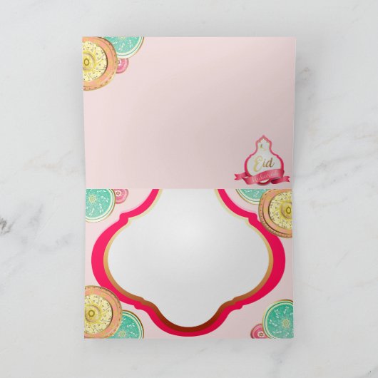 Binnen en uit verfraaide Ramadan (!) Kaart (Binnen)