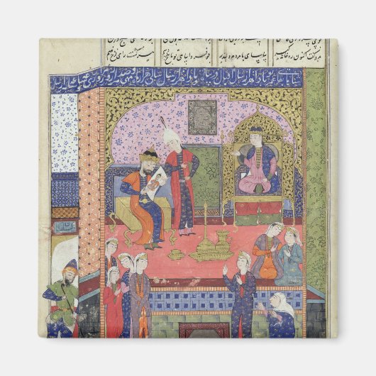 Binnenlandse Zaken van het paleis van de koning va Magneet (Voorkant)