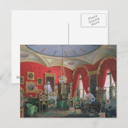 Binnenzijde van het Winterpaleis Briefkaart (Voorkant / Achterkant)