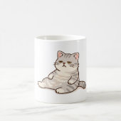 Binturong's Mug Koffiemok (Center)