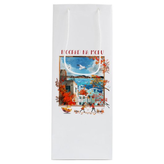 Biograd na Moru 2 Wijn Cadeautas (Voorkant)