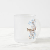 Bioloog Cute Gift Matglas Koffiemok (Voorkant rechts)