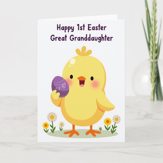 Bird And Egg Pattern Easter Card Kaart (Voorkant)