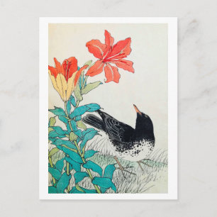 Bird and Lily, Imao Keinen Briefkaart