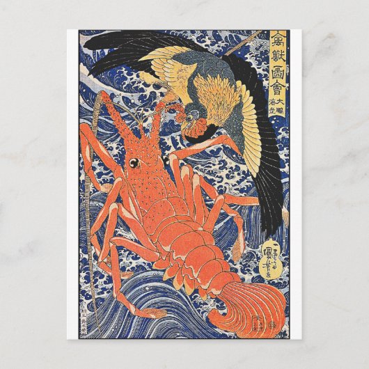Bird and Lobster Japans Woodblock Art Ukiyo-E Briefkaart (Voorkant)