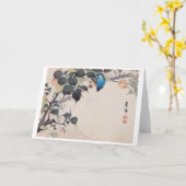 Bird and Spider, Imao Keinen Kaart (Gele Bloem)