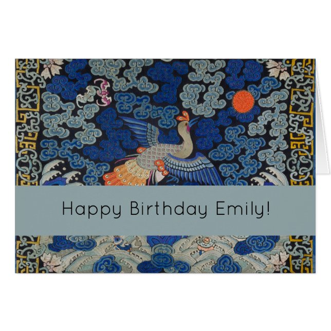 Bird Artwork Crested chinese borduurwerk (Voorkant Horizontaal)