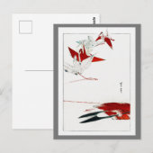 Bird Origami, Watanabe Seitei Briefkaart (Voorkant / Achterkant)