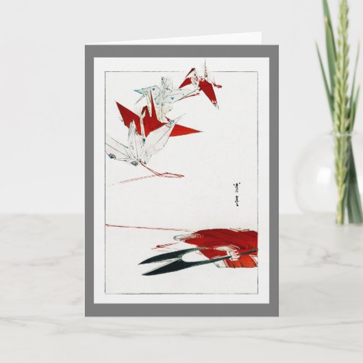 Bird Origami, Watanabe Seitei Kaart (Voorkant)