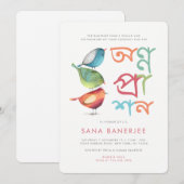 Birdie Annaprashan First Rice Ceremony Kaart (Voorkant / Achterkant)