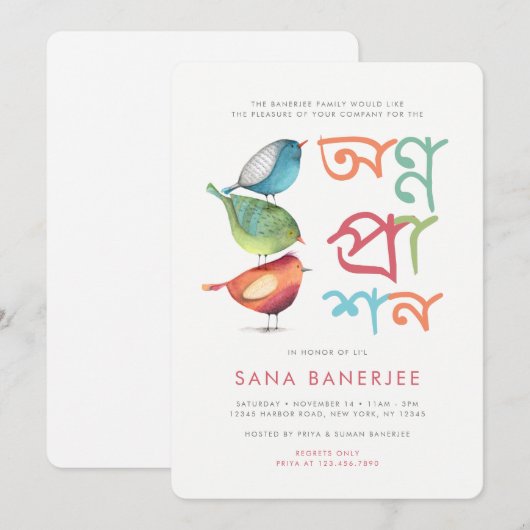 Birdie Annaprashan First Rice Ceremony Kaart (Voorkant / Achterkant)