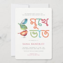 Birdie Mukhe BWhat Annaprashan Kaart