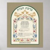 Birkat Habayit Hebreeuws Engels Bloemen op Taupe Poster (Voorkant)