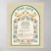 Birkat Habayit Hebreeuws Engels Floral on Cream Poster (Voorkant)