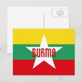 Birma/Myanmar briefkaart (Voorkant / Achterkant)