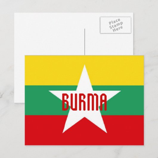 Birma/Myanmar briefkaart (Voorkant / Achterkant)