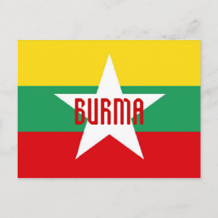 Birma/Myanmar briefkaart