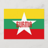 Birma/Myanmar briefkaart (Voorkant)